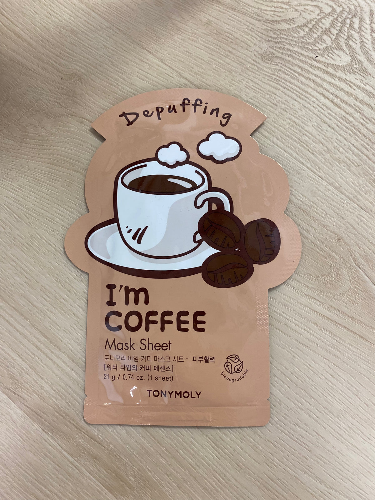 I'm Sheet Mask