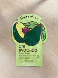 I'm Sheet Mask