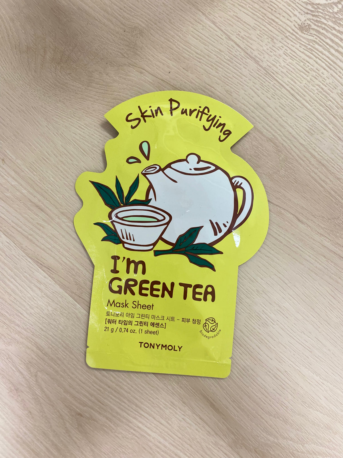 I'm Sheet Mask