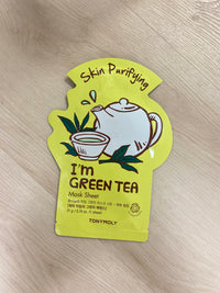 I'm Sheet Mask
